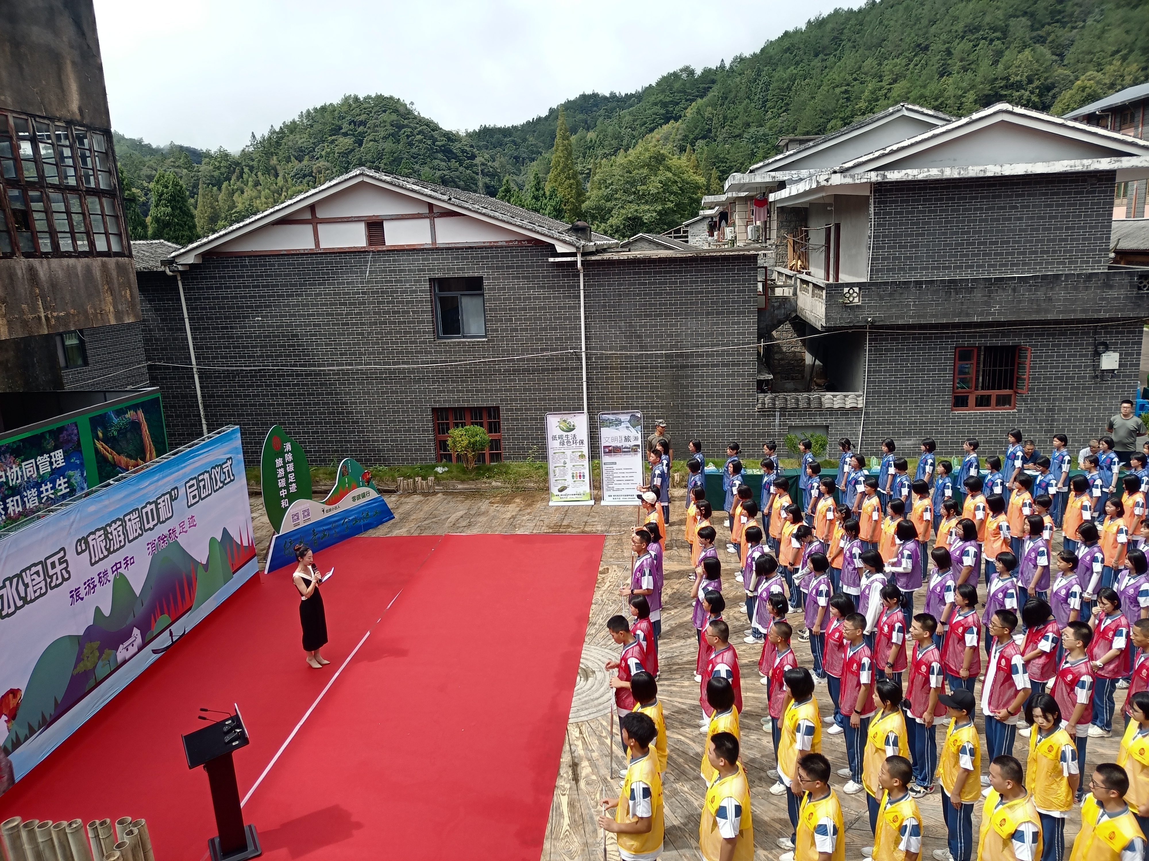 福建金森為生態(tài)旅游碳中和貢獻金森力量